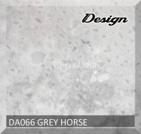  Design horse