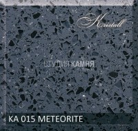  Kristall meteorite