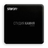 Staron Onyx ON095
