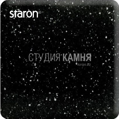 Staron Sanded Onyx SO423