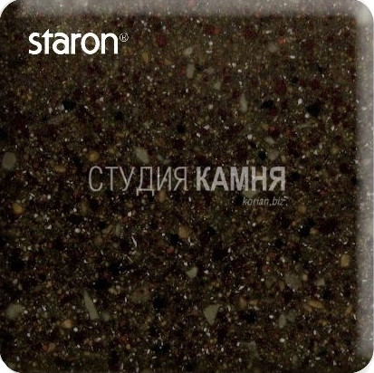  Staron Aspen Mine AM633